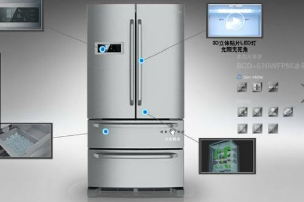 無錫西門子冰箱維修服務熱線-24小時服務電話