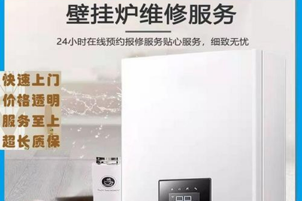 出現(xiàn)e7故障是什么原因呢？我們?cè)撊绾谓鉀Q呢？